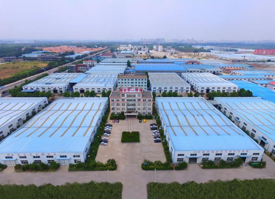 山东创新华一环境工程有限公司将亮相2021中国（郑州）国际砂石及尾矿与建筑固废处理技术展览会(图3)