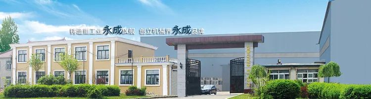 矿汇▲大矿山都在用什么工程机械，矿山装备企业拾零(图18)