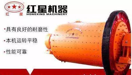 矿汇▲大矿山都在用什么工程机械，矿山装备企业拾零(图30)