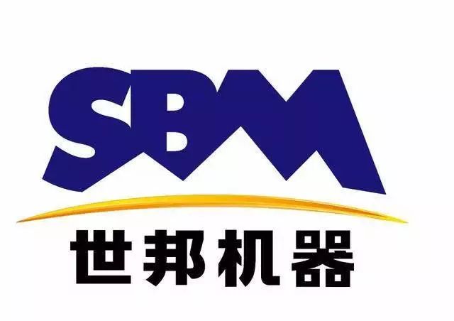 矿汇▲大矿山都在用什么工程机械，矿山装备企业拾零(图34)