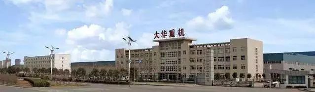 矿汇▲大矿山都在用什么工程机械，矿山装备企业拾零(图42)