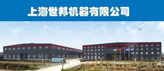 矿汇▲大矿山都在用什么工程机械，矿山装备企业拾零(图35)