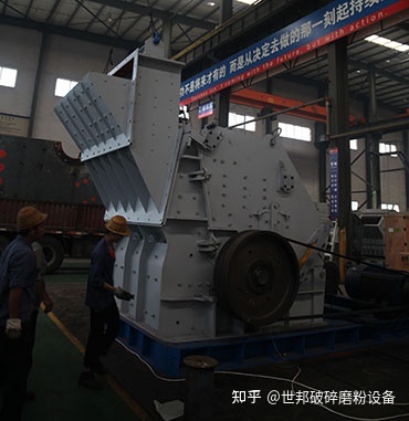 石灰石制砂成套设备的选择(图1)