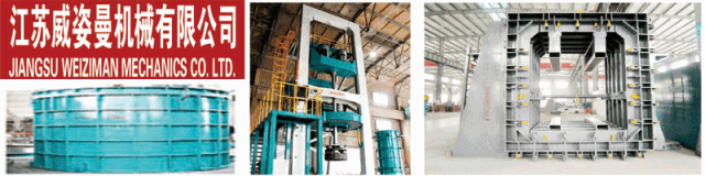 石灰石在机制砂中的应用(图3)