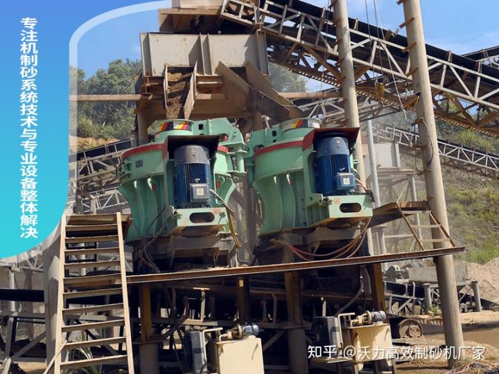 螺旋式洗砂机原理、结构以及报价介绍(图1)