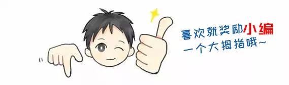 【以案释法】｜ 漳平市：建筑材料加工厂违反“三同时”制度被处罚(图12)