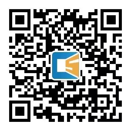 工信部：61项行业标准报批公示(图3)