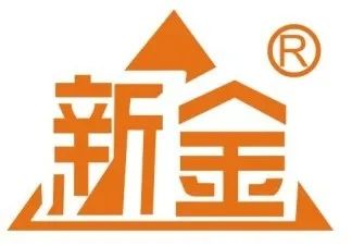 成都市新力设备制造有限责任公司邀您参观第六届广州砂石展！(图3)