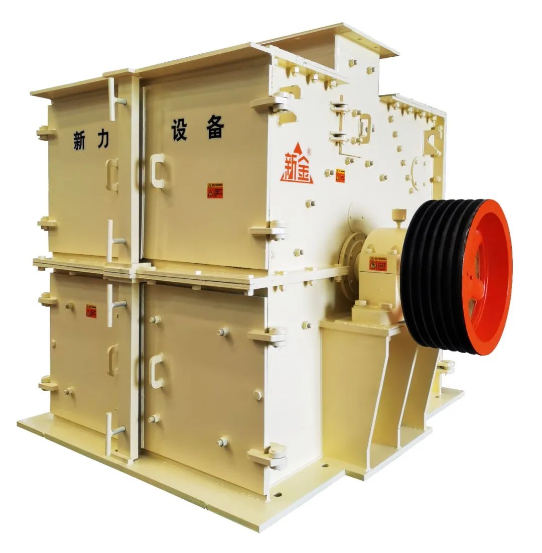 成都市新力设备制造有限责任公司邀您参观第六届广州砂石展！(图21)