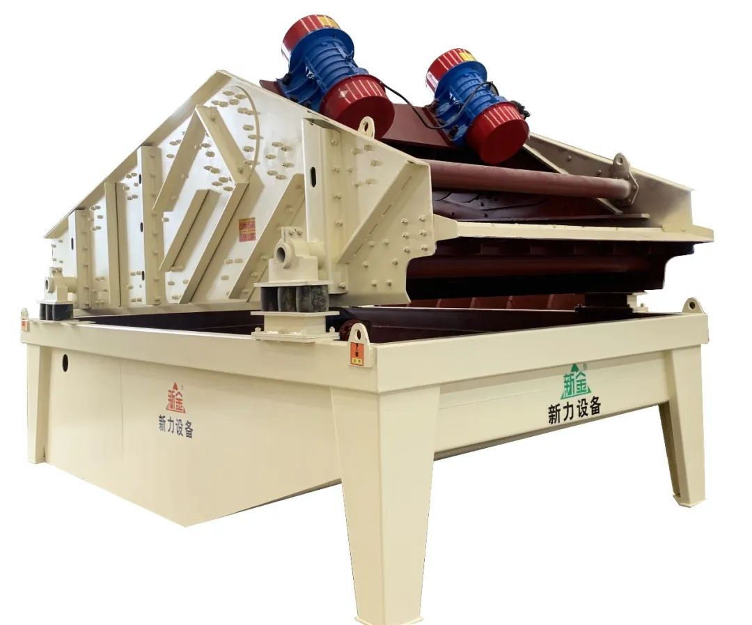 成都市新力设备制造有限责任公司邀您参观第六届广州砂石展！(图26)