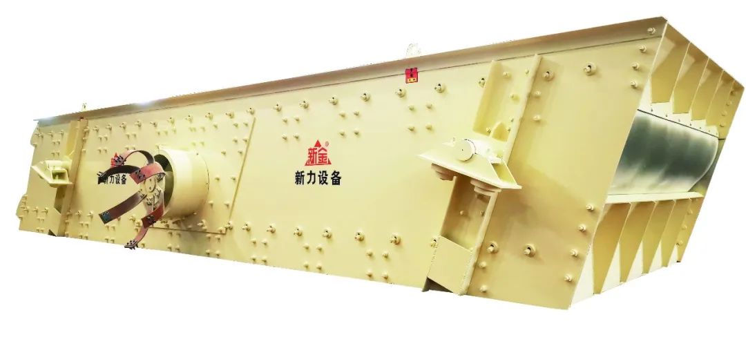 成都市新力设备制造有限责任公司邀您参观第六届广州砂石展！(图27)