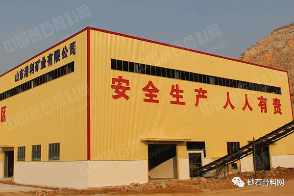 【独家】2016年部分投产与新建骨料项目统计(图21)