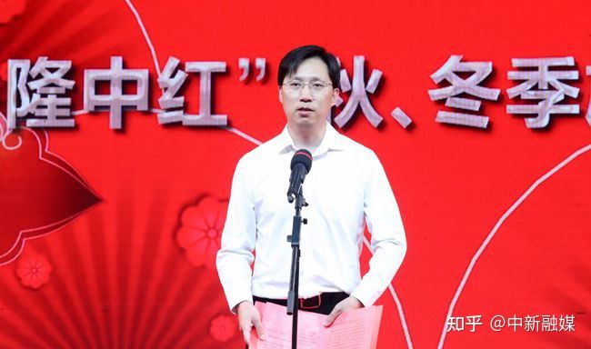 “2021·隆中红”产品发布！襄阳市民中秋、国庆半价畅游古隆中！(图10)