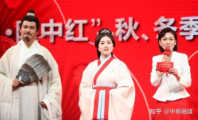 “2021·隆中红”产品发布！襄阳市民中秋、国庆半价畅游古隆中！(图12)