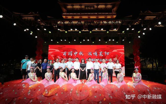 “2021·隆中红”产品发布！襄阳市民中秋、国庆半价畅游古隆中！(图18)