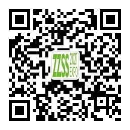 洛阳隆中重工机械有限公司​将亮相2021中国（郑州）国际砂石及尾矿与建筑固废处理技术展览会(图9)