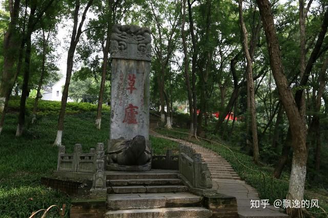 支持襄阳隆中的河南、南阳地方志(图4)