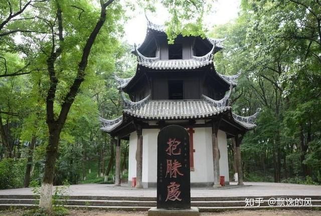 支持襄阳隆中的河南、南阳地方志(图12)