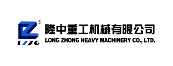 展商推荐“洛阳隆中重工机械有限公司”9月7-9日将盛装亮相重庆砂石展(图3)