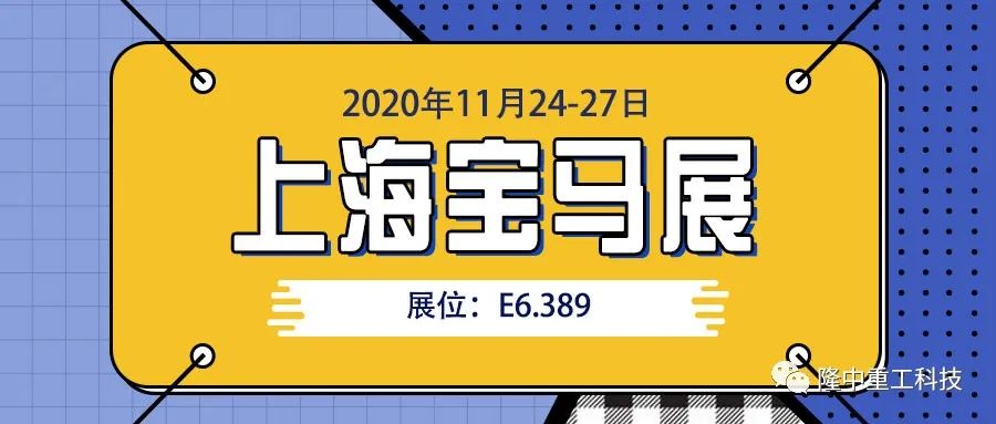 物尽其用.人尽其才让尾矿砂成为“一笔财富”!(图12) 物尽其用.人尽其才让尾矿砂成为“一笔财富”!(图12)