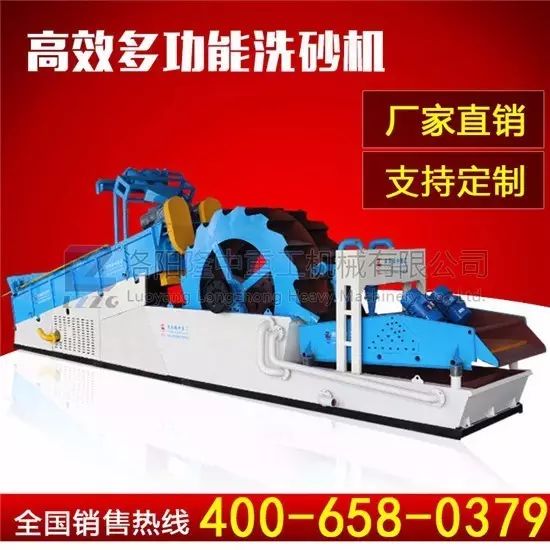 使用二手洗砂机设备，让您“后顾有忧”！(图5)