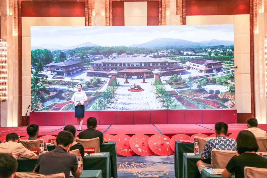 武汉站|古隆中景区“2021·隆中红”秋、冬季旅游产品发布会成功举办!(图12) 武汉站|古隆中景区“2021·隆中红”秋、冬季旅游产品发布会成功举办!(图12)