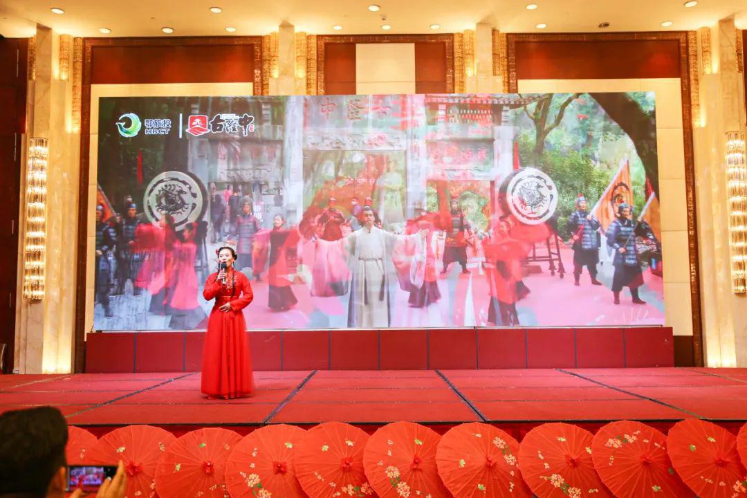 武汉站|古隆中景区“2021·隆中红”秋、冬季旅游产品发布会成功举办!(图8) 武汉站|古隆中景区“2021·隆中红”秋、冬季旅游产品发布会成功举办!(图8)