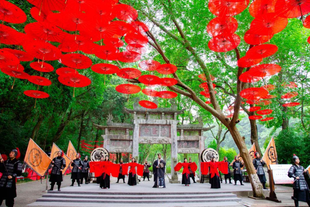 武汉站|古隆中景区“2021·隆中红”秋、冬季旅游产品发布会成功举办!(图13) 武汉站|古隆中景区“2021·隆中红”秋、冬季旅游产品发布会成功举办!(图13)