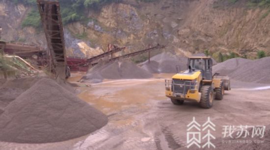 镇江丹徒暗藏非法洗砂场废水竟被偷排上山(图3)