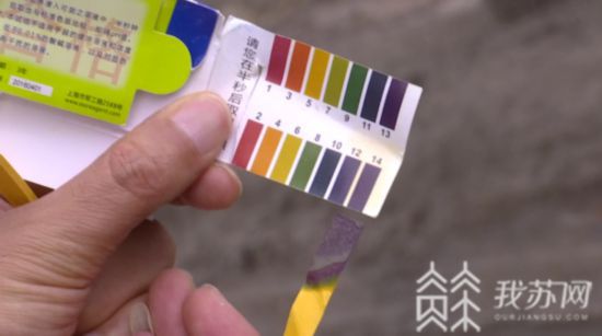 镇江丹徒暗藏非法洗砂场废水竟被偷排上山(图8)