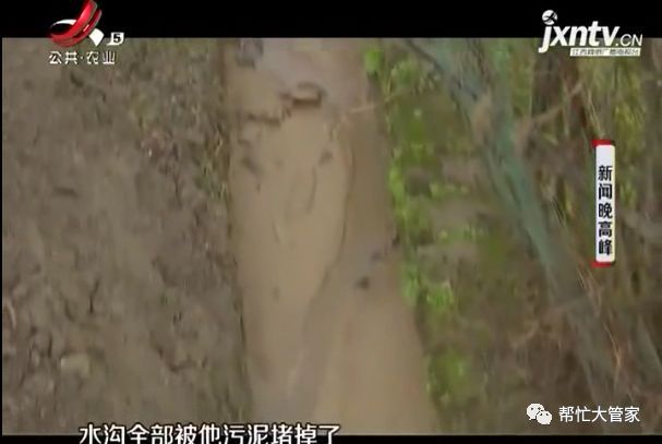 上饶：洗砂厂污染环境乡政府责令停产(图6)