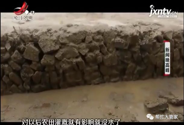 上饶：洗砂厂污染环境乡政府责令停产(图7)