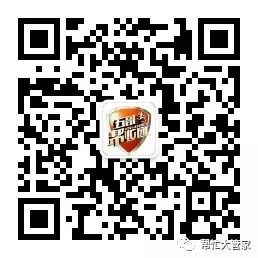 上饶：洗砂厂污染环境乡政府责令停产(图13)