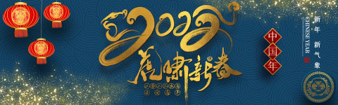 【通发选矿】螺旋溜槽选分原理及主要操作因素讲解(图1)