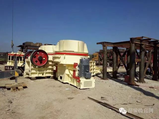 【磊蒙资讯】磊蒙机械在云南时产450吨砂石生产线火速安装中(图5) 【磊蒙资讯】磊蒙机械在云南时产450吨砂石生产线火速安装中(图5)