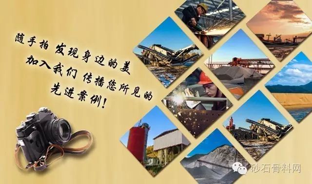 【项目】成都大宏立2016年部分新建生产线信息(图9) 【项目】成都大宏立2016年部分新建生产线信息(图9)