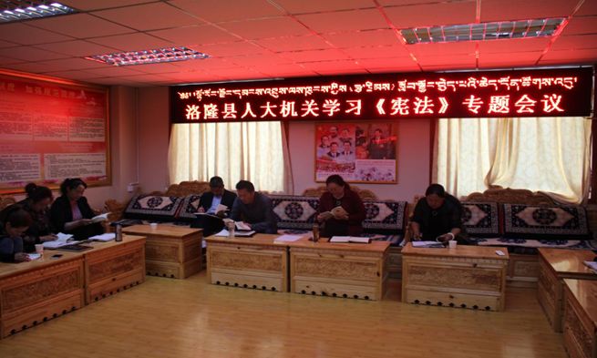 微说洛隆丨政协洛隆县委员会深入马利镇布许虫草采集点视察(图5)