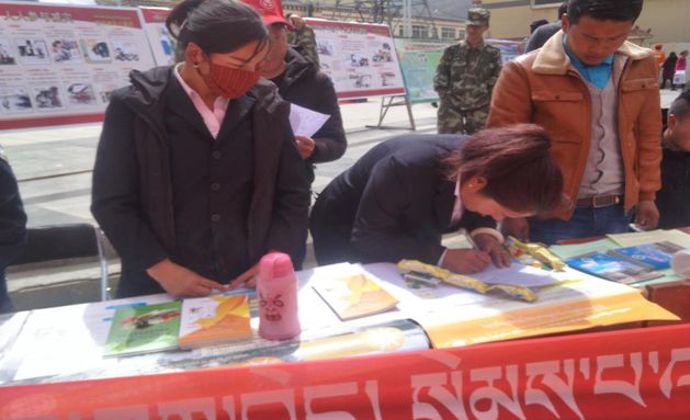 微说洛隆丨政协洛隆县委员会深入马利镇布许虫草采集点视察(图8)