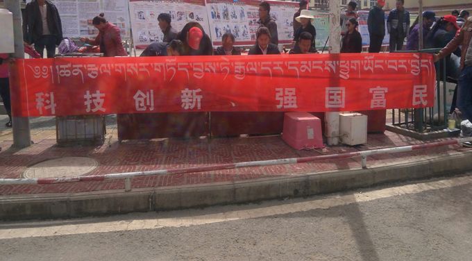 微说洛隆丨政协洛隆县委员会深入马利镇布许虫草采集点视察(图7)