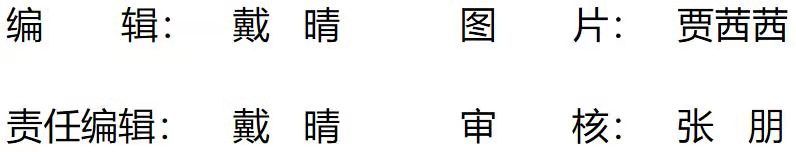 聚焦水里“软黄金”接连涨价，替代品成“新宠”！(图5)