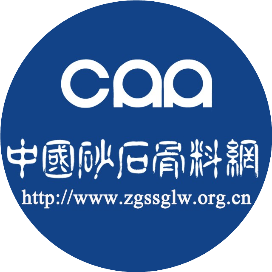 权威发布成都大宏立2021年营收6.94亿元!增长14.42%!(图4) 权威发布成都大宏立2021年营收6.94亿元!增长14.42%!(图4)