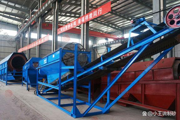 滚筒筛洗砂机滚筒筛洗砂机厂家滚筒筛洗砂机多少钱(图2)