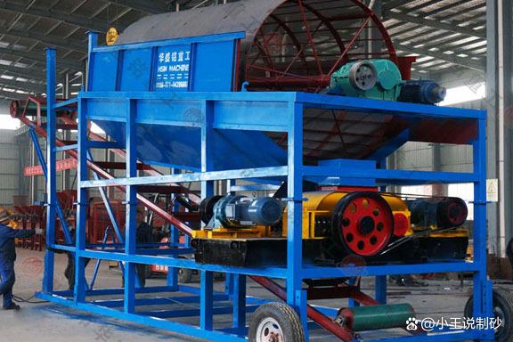 滚筒筛洗砂机滚筒筛洗砂机厂家滚筒筛洗砂机多少钱(图3)