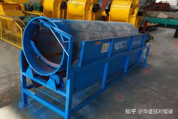 全自动大型滚筒筛沙机全自动大型滚筒筛全自动大型筛沙机(图3)