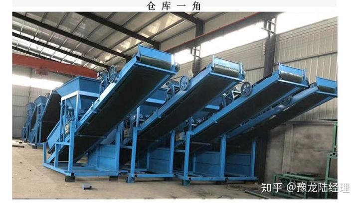 一体筛沙机节能又省力可移动型筛沙机(图7)