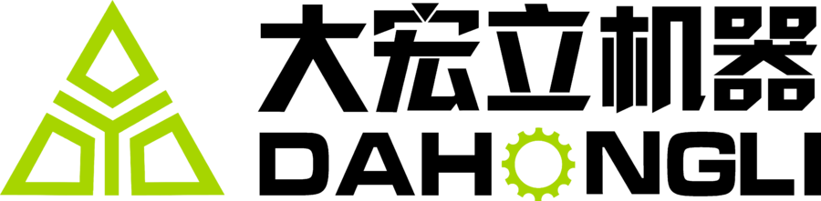 成都大宏立机器股份有限公司将亮相2021中国（郑州）国际砂石及尾矿与建筑固废处理技术展览会(图4)