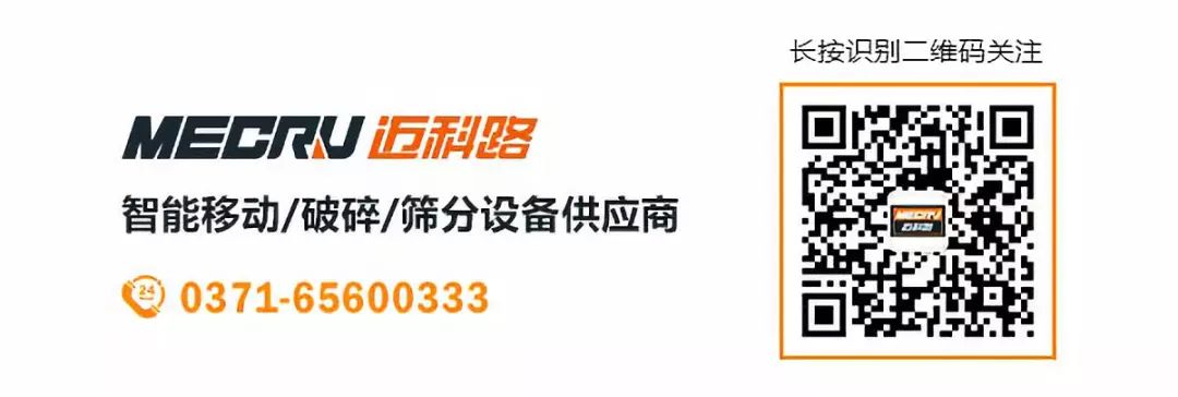四种措施，解决洗砂生产线砂子流失严重的问题！(图7)