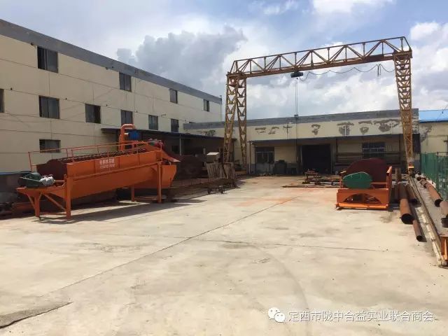 定西市柏鸿林商贸有限公司(图1)