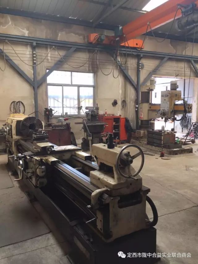 定西市柏鸿林商贸有限公司(图2)