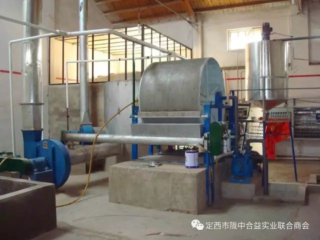 定西市柏鸿林商贸有限公司(图4)